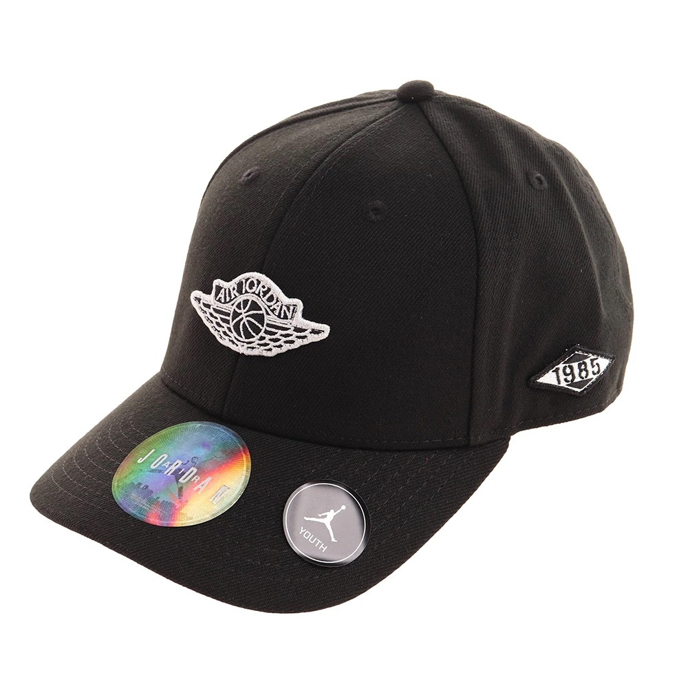 Air Jordan Snapback (Youth size)